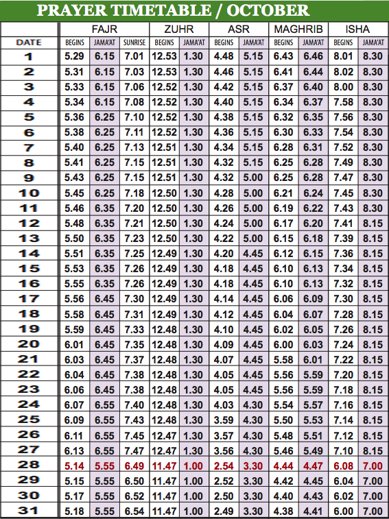 Camberley Prayer Timetable | Camberley Mosque